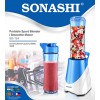 SONASHI PORTABLE SPORTS BLENDER & SMOOTHIE MAKER sb-164